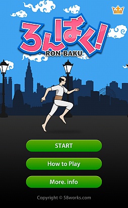 ���������꡼ No.001�Υ���ͥ������ / ķ��ǲ�äƹ�������iOS������������󥲡���֤���Ф����פ�Ҳ𤹤�֡ʤۤܡ��������ޥۥ������̿�����320��