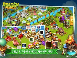 ���������꡼ No.008�Υ���ͥ������ / �ڹ�ǥɥ饴��θ��ۡ��������ò�������������륲�����Dragon Friends�פ�������