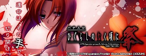 ꡼ No.002Υͥ / iOSǡ֥ѥҤ餷Τʤ˺ססȤ㤤ѥåɤָͲ