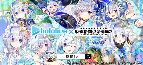 ꡼ No.006Υͥ / ƮSpסVTuberŷʤ󥳥ܥ٥Ȥš饤ְΡŷʤץץפ⥬о