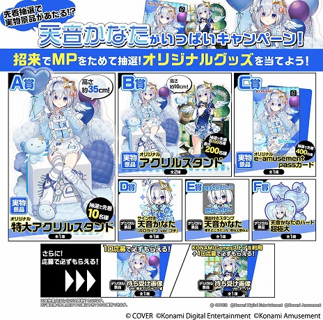 ꡼ No.015Υͥ / ƮSpסVTuberŷʤ󥳥ܥ٥Ȥš饤ְΡŷʤץץפ⥬о