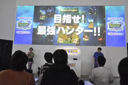 #004Υͥ/TGS 2013ϥäҼǥꥪ쥦!?MONSTER HUNTER SMART׼µץ쥤Ϫ줿ϥ󿷺ץΥơݡ