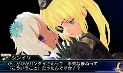 画像ギャラリー No.005のサムネイル画像 / ダンジョンRPG「星霜のアマゾネス」,ダウンロード版の半額セールを実施
