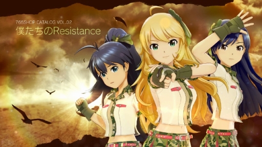 ֥ɥޥ ץʥפDLC2ƤۿʤϡͤResistance