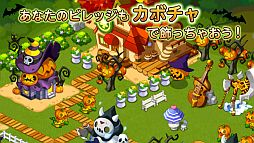 LINE MapleStory Villageץϥ󥤥٥Ȥšʪʤɤ