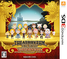 #001Υͥ/THEATRHYTHM FINAL FANTASY CURTAIN CALLפθ2Ƥۿȡֳڶ vol.2FFVIIIXIVˡפθ