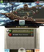 #006Υͥ/THEATRHYTHM FINAL FANTASY CURTAIN CALLפθ2Ƥۿȡֳڶ vol.2FFVIIIXIVˡפθ