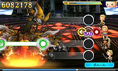 THEATRHYTHM FINAL FANTASY CURTAIN CALLפȯ䡣ɲDLC1Ƥ˼Ͽ2ʤ̵Ǥ륭ڡ58ޤ