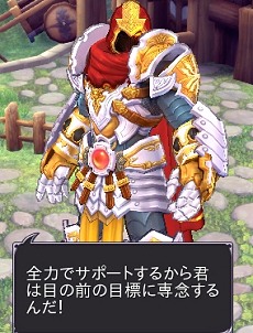 ���������꡼ No.012�Υ���ͥ������ / ��PR�ָۡ��ۿ��� -Innocent World-�׳�ȯ�Ԥ�ʹ����������İ�����MMORPG���ܻؤ����