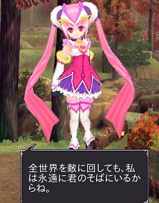 ���������꡼ No.013�Υ���ͥ������ / ��PR�ָۡ��ۿ��� -Innocent World-�׳�ȯ�Ԥ�ʹ����������İ�����MMORPG���ܻؤ����