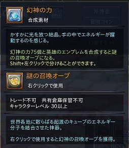 ���������꡼ No.015�Υ���ͥ������ / ��PR�ָۡ��ۿ��� -Innocent World-�׳�ȯ�Ԥ�ʹ����������İ�����MMORPG���ܻؤ����