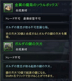 ���������꡼ No.016�Υ���ͥ������ / ��PR�ָۡ��ۿ��� -Innocent World-�׳�ȯ�Ԥ�ʹ����������İ�����MMORPG���ܻؤ����