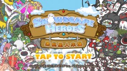 Snowscape HeroesפС1.1.0ʴλ/λˤб