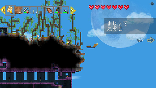 PS Vita񻺥ɥܥåRPGAirship Qפॷ祦2014˥ץ쥤֥Ÿѥ֥åCygames˷