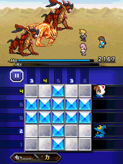 ���������꡼ No.001�Υ���ͥ������ / Android�ǡ�PICTLOGICA FINAL FANTASY�פ����������ӥ��������������ȡ���FF�ץ��꡼���Υɥåȳ���ơ��ޤˤ����ѥ���RPG