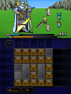 ���������꡼ No.002�Υ���ͥ������ / Android�ǡ�PICTLOGICA FINAL FANTASY�פ����������ӥ��������������ȡ���FF�ץ��꡼���Υɥåȳ���ơ��ޤˤ����ѥ���RPG