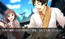 ���������꡼ No.007�Υ���ͥ������ / ������������ADV�ֻ������ﵭ�����ȥ��ʼˡ�����פ�Android�Ǥ��ۿ���