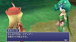 ���������꡼ No.003�Υ���ͥ������ / ���ޡ��ȥե����ǡ֥ե����ʥ�ե��󥿥���IV �������ե������䡼�� -��ε���-�ץץ쥤��ݡ��ȡ�̾���³�Ԥ�3D����ե��å������ɤ�