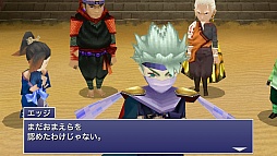 ���������꡼ No.018�Υ���ͥ������ / ���ޡ��ȥե����ǡ֥ե����ʥ�ե��󥿥���IV �������ե������䡼�� -��ε���-�ץץ쥤��ݡ��ȡ�̾���³�Ԥ�3D����ե��å������ɤ�