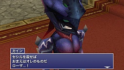 ���������꡼ No.019�Υ���ͥ������ / ���ޡ��ȥե����ǡ֥ե����ʥ�ե��󥿥���IV �������ե������䡼�� -��ε���-�ץץ쥤��ݡ��ȡ�̾���³�Ԥ�3D����ե��å������ɤ�