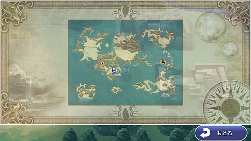 ���������꡼ No.024�Υ���ͥ������ / ���ޡ��ȥե����ǡ֥ե����ʥ�ե��󥿥���IV �������ե������䡼�� -��ε���-�ץץ쥤��ݡ��ȡ�̾���³�Ԥ�3D����ե��å������ɤ�