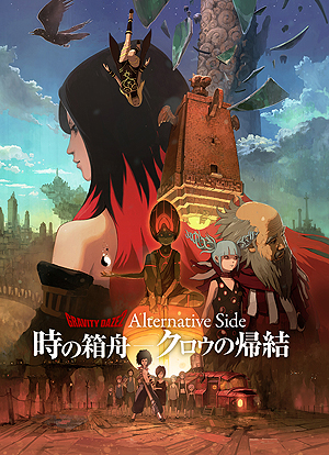 ȯޤ1ȤʤäGRAVITY DAZE 2סҲơ̵DLCʤɤΤޤȤ󤬸