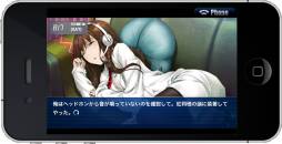 ADVSTEINS;GATE ΤפiOSǤ10ܤۿ