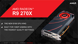 AMDR9 290꡼Radeon R9R7꡼ΥڥåR9 280XʲϴŪHD 7000ϤΥեå