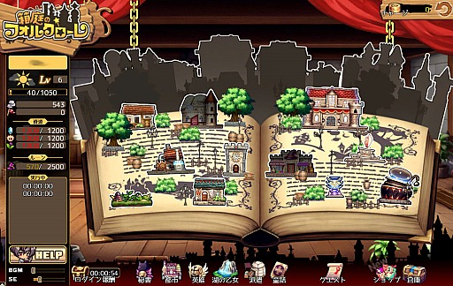 画像ギャラリー No.002のサムネイル画像 / ストーリー重視の可愛い系ブラウザゲーム「箱庭のフォルクローレ」,ディレクターとPR大使に聞く,その魅力と今後の展開