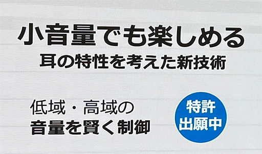 画像ギャラリー No.005のサムネイル画像 / 明るいディスプレイと強化したスピーカーで,より動画視聴を楽しめる最新スマホ「AQUOS R10」がシャープから登場