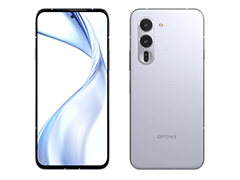 Dimensity 8350 ExtremeܤΥϥڥåޡȥեarrows Alphaפо