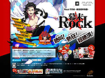 PSPRockפȯ䡣Rockפܤ˳̿⤿餹ޤäʪ