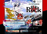 PSPRockפȯ䡣Rockפܤ˳̿⤿餹ޤäʪ