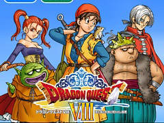 ޥǡ֥ɥ饴󥯥VIII ȳϤȼ줷ɱפ40󥪥դˡɥ饴󥯥VIIIȯ21ǯǰ»