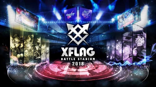 XFLAGסƮ 2018פ˽Ÿ֡ξܺ٤