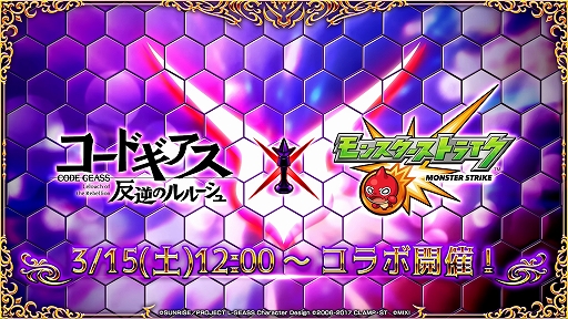 ���������꡼ No.001�Υ���ͥ������ / �֥�󥹥ȡפȡ֥����ɥ������פΥ���ܥ��٥�Ȥ�3��15��12��00�˥������ȡ���롼����䥫��󡤥������ʤɤ����ꥬ������о�