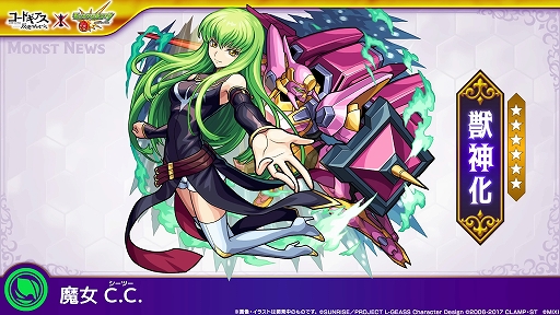 ���������꡼ No.006�Υ���ͥ������ / �֥�󥹥ȡפȡ֥����ɥ������פΥ���ܥ��٥�Ȥ�3��15��12��00�˥������ȡ���롼����䥫��󡤥������ʤɤ����ꥬ������о�