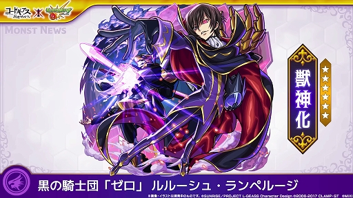 ���������꡼ No.012�Υ���ͥ������ / �֥�󥹥ȡפȡ֥����ɥ������פΥ���ܥ��٥�Ȥ�3��15��12��00�˥������ȡ���롼����䥫��󡤥������ʤɤ����ꥬ������о�