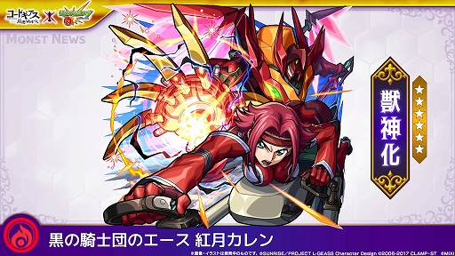 ���������꡼ No.013�Υ���ͥ������ / �֥�󥹥ȡפȡ֥����ɥ������פΥ���ܥ��٥�Ȥ�3��15��12��00�˥������ȡ���롼����䥫��󡤥������ʤɤ����ꥬ������о�