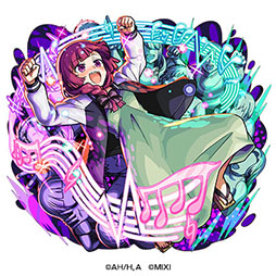 画像ギャラリー No.006のサムネイル画像 / 「モンスト」とアニメ「ぼっち・ざ・ろっく!」の初コラボが5月24日12:00にスタート。後藤ひとりを始めとしたキャラクターたちが登場