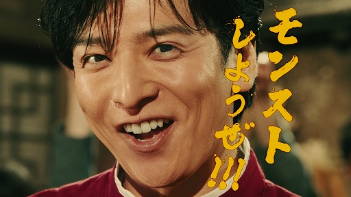 ���������꡼ No.008�Υ���ͥ������ / ��ͥ�������Ϳ����󤬽б餹��֥�󥹥������ȥ饤���פο�CM��5��24�����������ء�����ա��ǲ褵�ʤ���Υ�������󥷡��󤬸��ɤ���