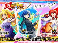 ޥۥΥʬϡ2025ǯ522528ˡ1̤ϡ֥󥹥ȡסƹˤ13κץȥҲ