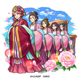 画像ギャラリー No.004のサムネイル画像 / 「モンスターストライク」とTVアニメ「薬屋のひとりごと」が初コラボ。6月14日にスタートするイベント内容が公開に