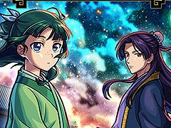 ֥󥹥ȥ饤פTV˥ΤҤȤꤴȡפ饳ܡ614˥Ȥ륤٥Ƥ