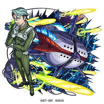 画像ギャラリー No.005のサムネイル画像 / 「モンスト」,「ガンダム ジークアクス」とのコラボを7月15日12:00にスタート。マチュやニャアンなど5キャラが期間限定ガチャに登場