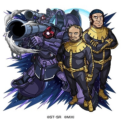 画像ギャラリー No.014のサムネイル画像 / 「モンスト」,「ガンダム ジークアクス」とのコラボを7月15日12:00にスタート。マチュやニャアンなど5キャラが期間限定ガチャに登場