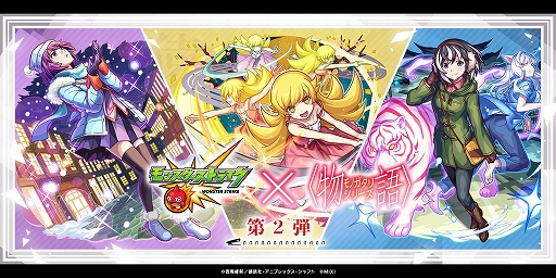 ���������꡼ No.001�Υ���ͥ������ / �֥�󥹥ȡס���ʪ��ӥ��꡼���������2�Ƥ�9��13�����鳫�ŷ��ꡣ¿���Υ���ܥ���餬�о줷��Ķ��ˡ�������ҡɤ�и�