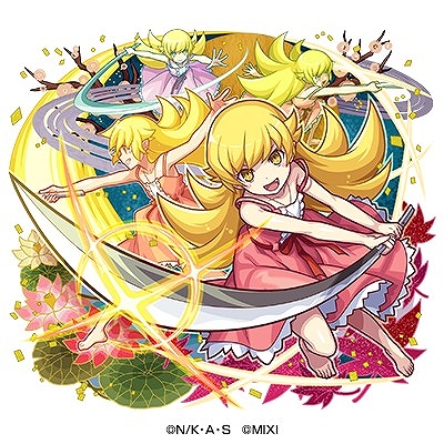 ���������꡼ No.012�Υ���ͥ������ / �֥�󥹥ȡס���ʪ��ӥ��꡼���������2�Ƥ�9��13�����鳫�ŷ��ꡣ¿���Υ���ܥ���餬�о줷��Ķ��ˡ�������ҡɤ�и�