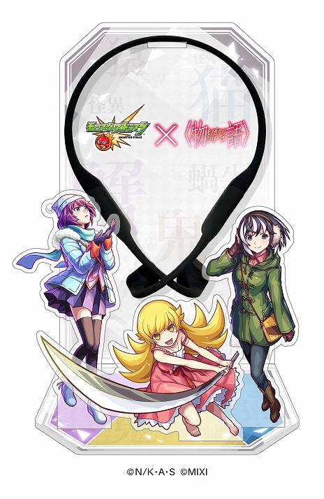 ���������꡼ No.022�Υ���ͥ������ / �֥�󥹥ȡס���ʪ��ӥ��꡼���������2�Ƥ�9��13�����鳫�ŷ��ꡣ¿���Υ���ܥ���餬�о줷��Ķ��ˡ�������ҡɤ�и�