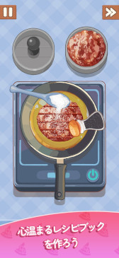 画像ギャラリー No.003のサムネイル画像 / スマホゲームのセルラン分析(2025年9月18日〜9月24日)。今週の1位は「モンスターストライク」。4月〜6月の全世界DL数ランキングも紹介